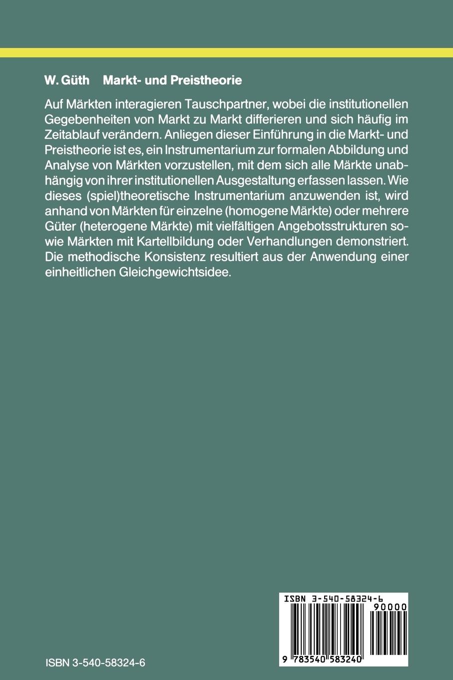 Rückseitencover Markt- und Preistheorie