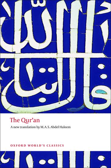 Vorderes Coverbild The Qur'an