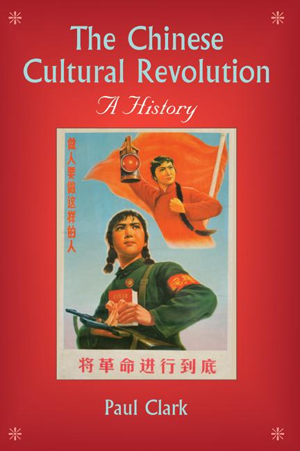 Vorderes Coverbild The Chinese Cultural Revolution