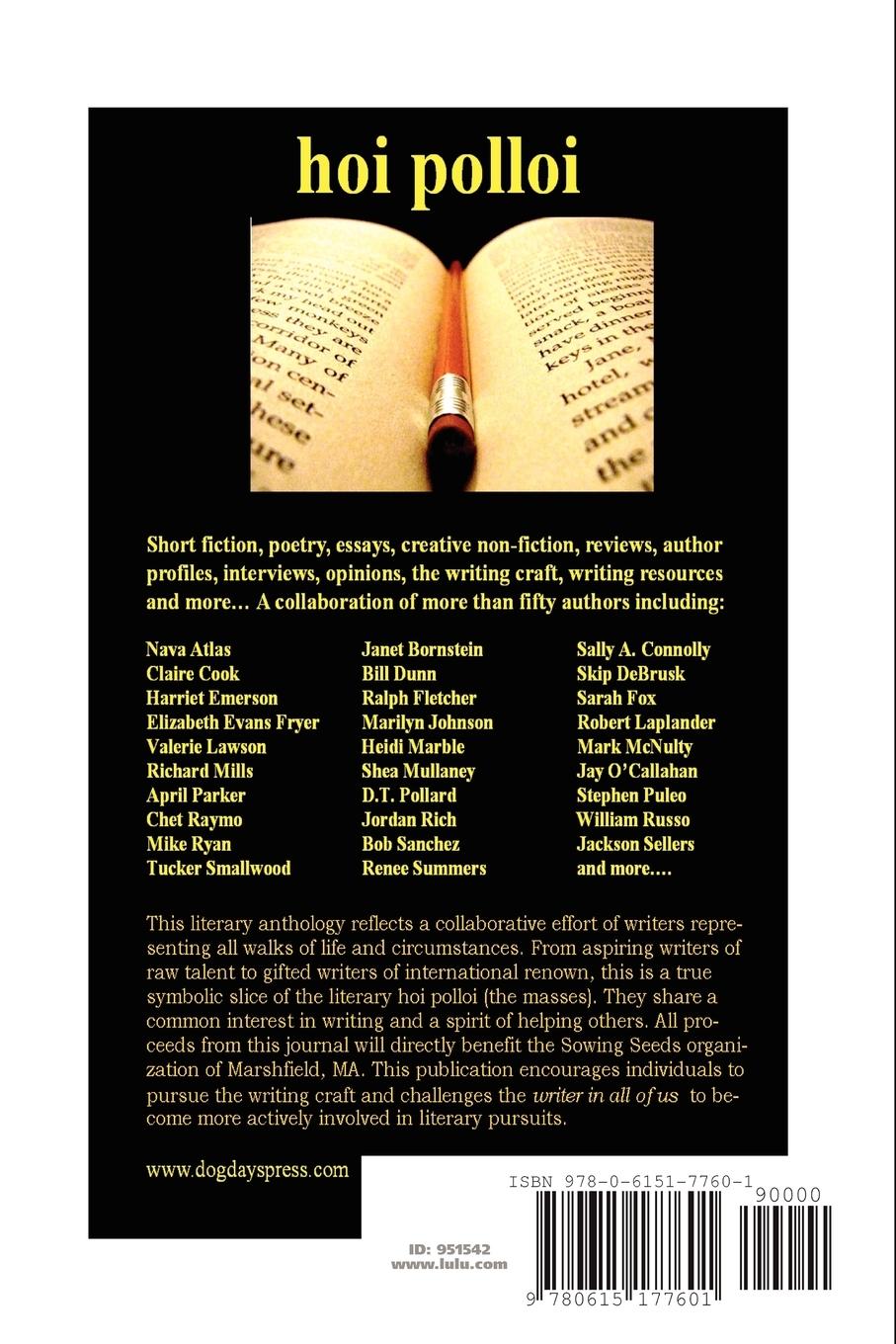 Rückseitencover Hoi Polloi - A Literary Journal for the Rest of Us