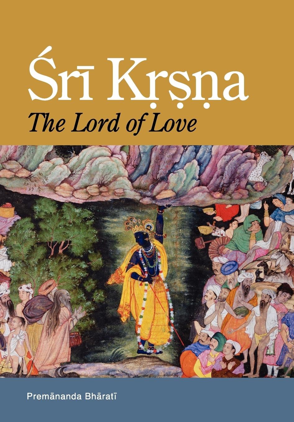 Vorderes Coverbild Sri Krsna