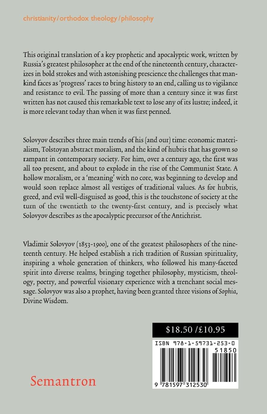 Rückseitencover War and Christianity