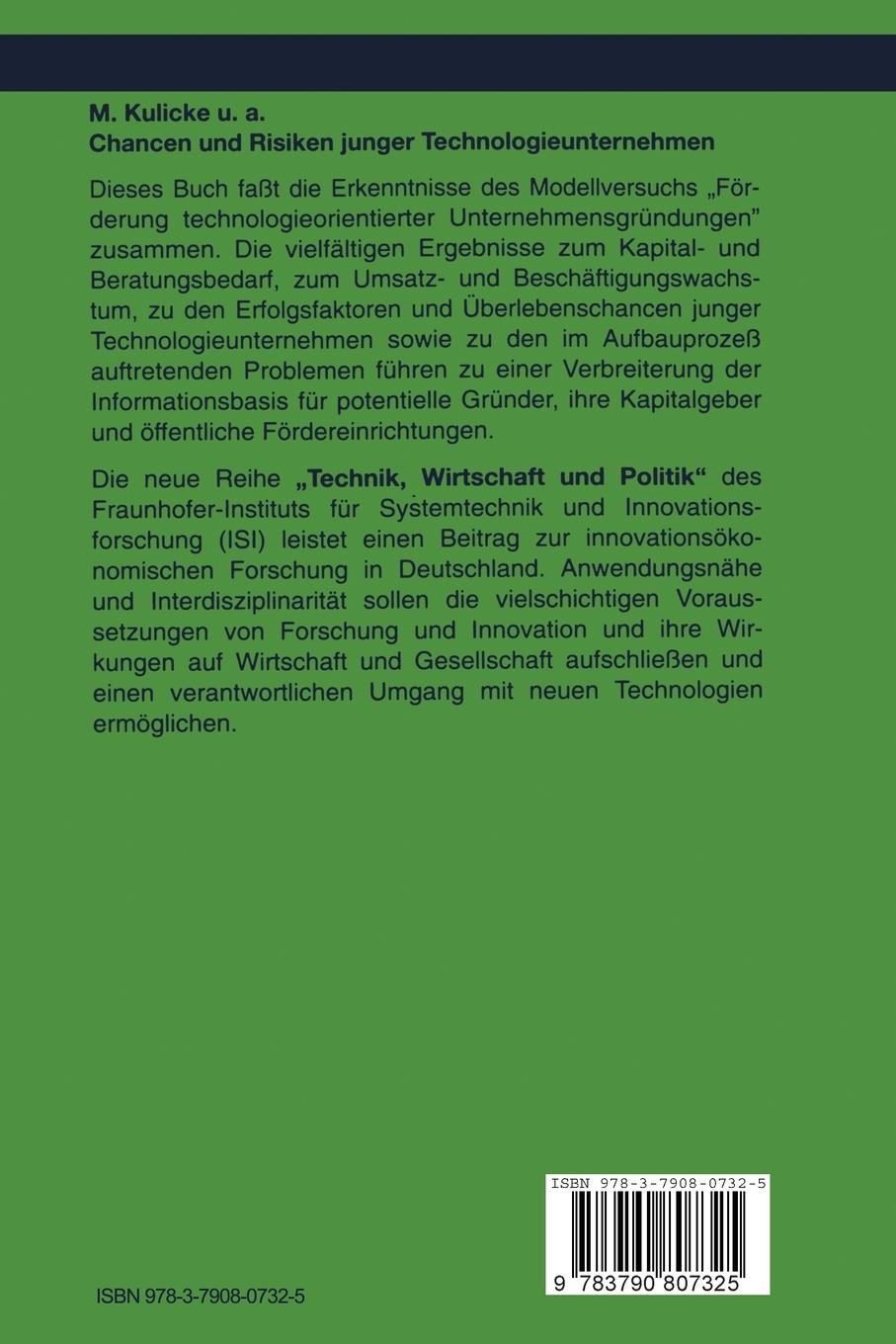 Rückseitencover Chancen und Risiken junger Technologieunternehmen