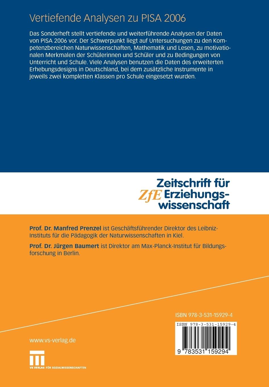 Rückseitencover Vertiefende Analysen zu PISA 2006