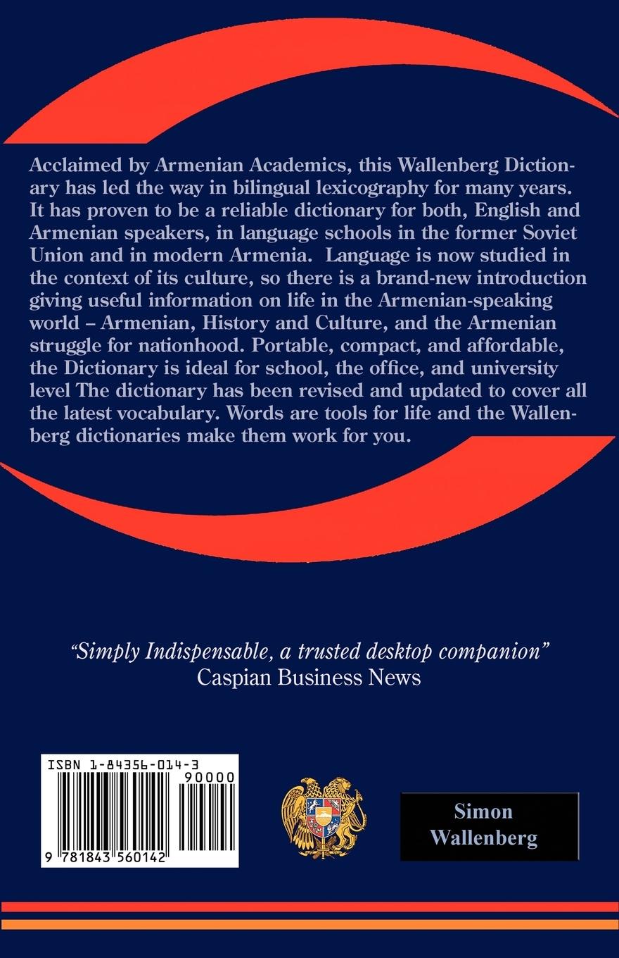 Rückseitencover English Armenian; Armenian English Dictionary: A Dictionary of the Armenian Language