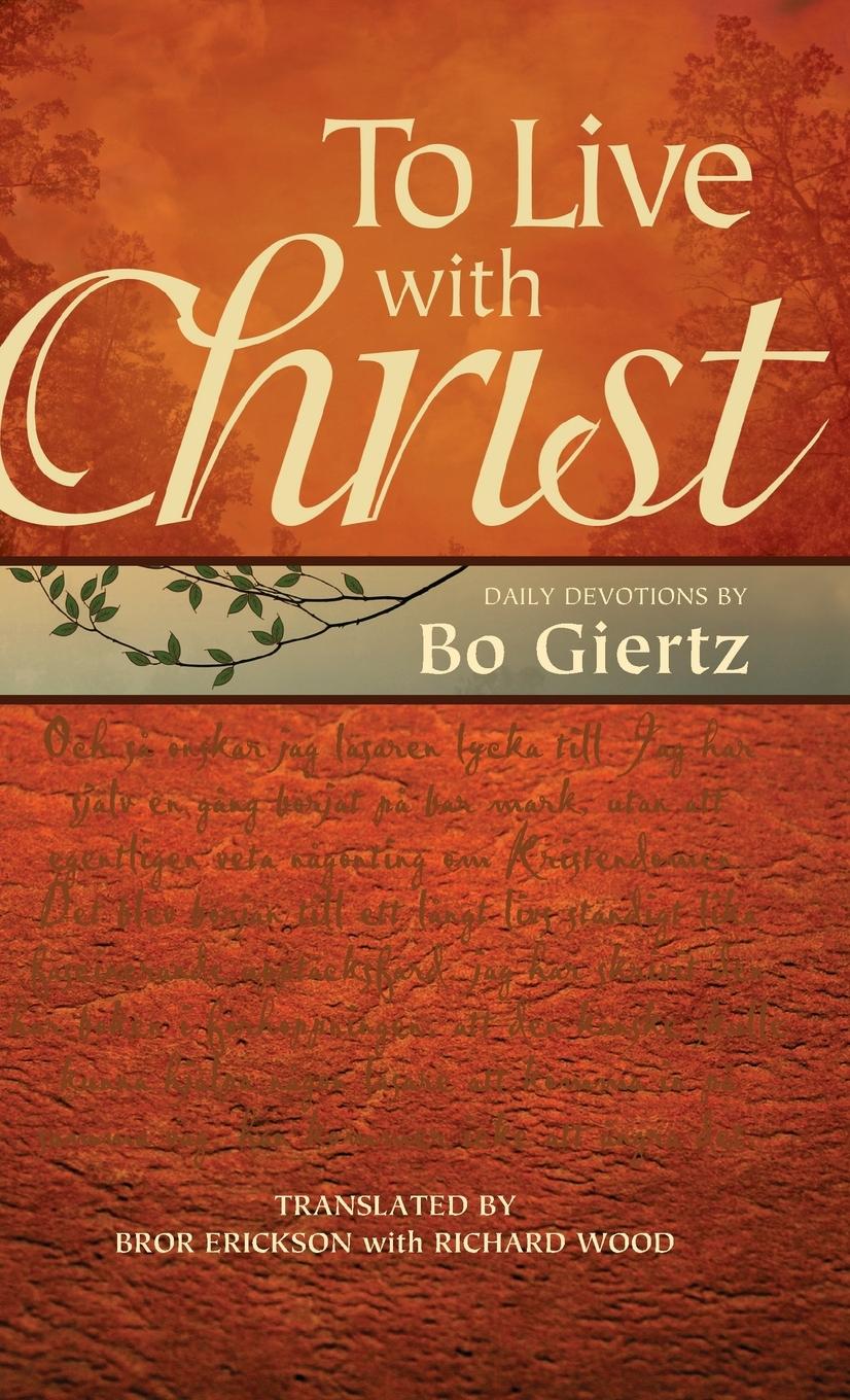Vorderes Coverbild To Live with Christ