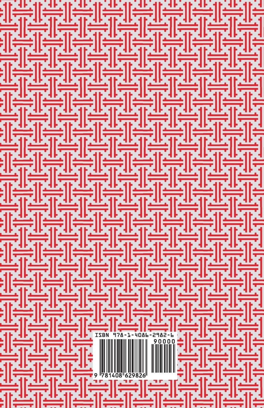 Rückseitencover The King's Grace 1910-1935