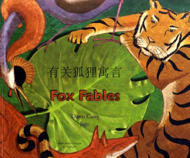 Vorderes Coverbild Fox Fables in Simplified Chinese and English