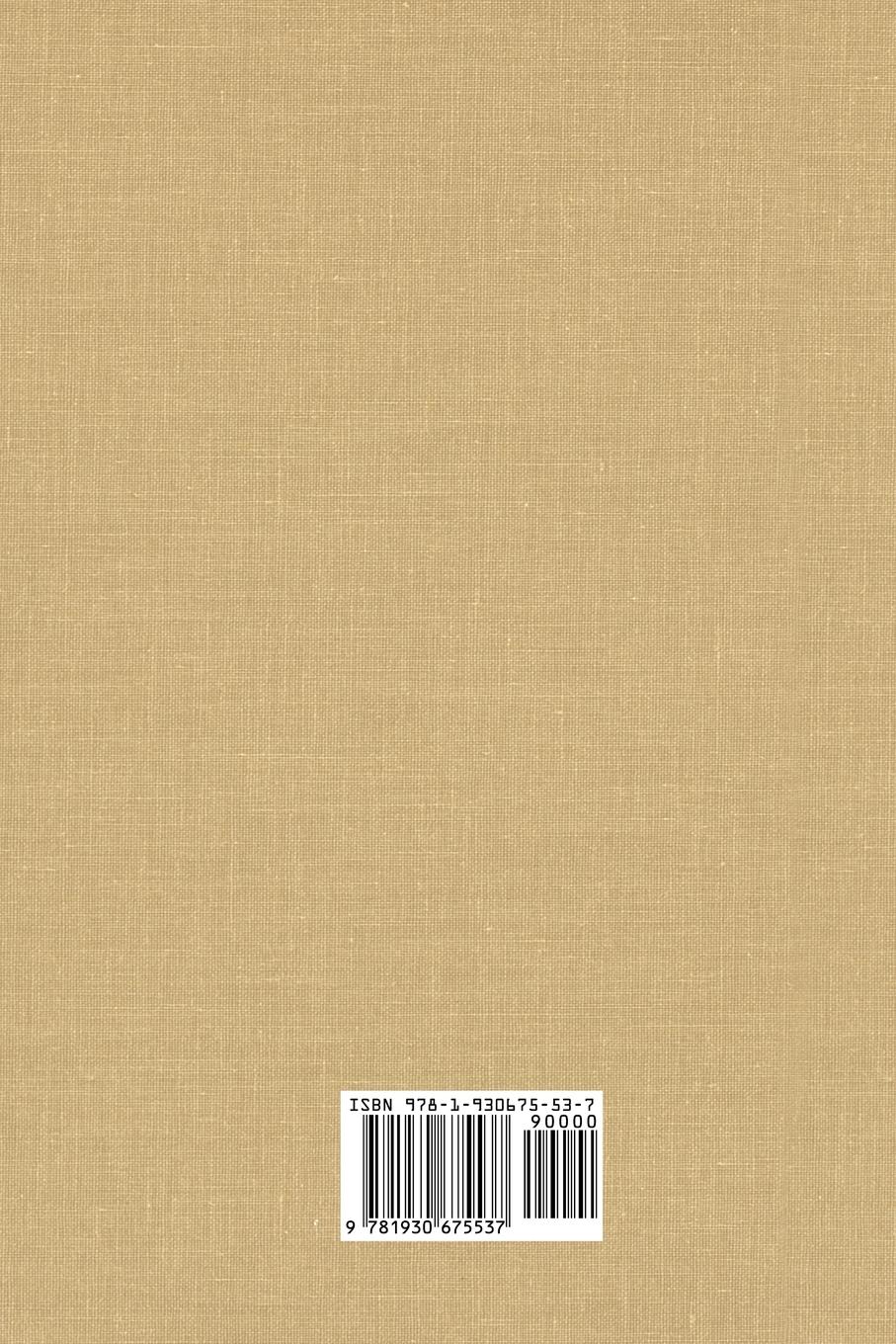 Rückseitencover Rereading Talmud