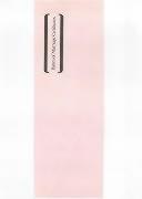 Vorderes Coverbild Banns of Marriage Certificate Book Mb6