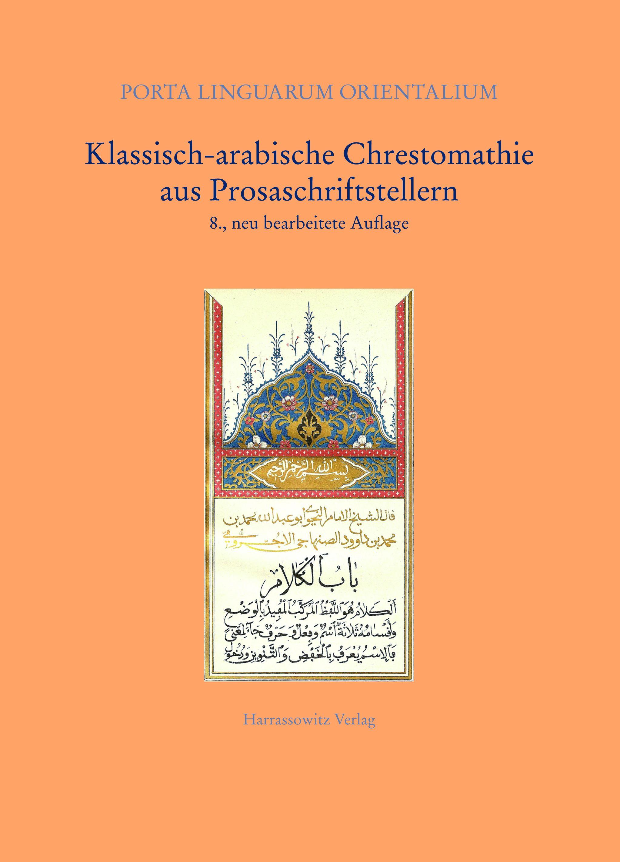 Vorderes Coverbild Klassisch-arabische Chrestomathie aus Prosaschriftstellern