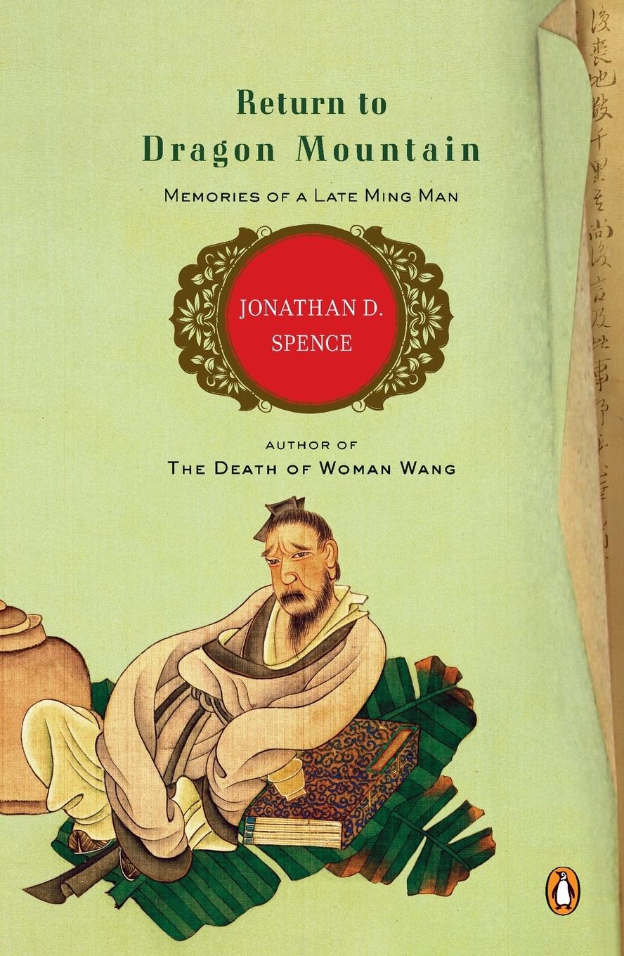 Vorderes Coverbild Return to Dragon Mountain