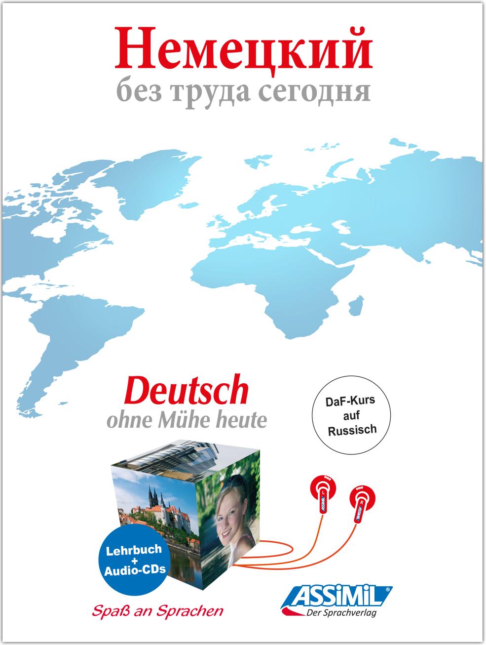 Vorderes Coverbild ASSiMiL Deutsch als Fremdsprache. Deutsch ohne Mühe heute für Russen. CD MultiMedia-Box. Lehrbuch und 4 CDs