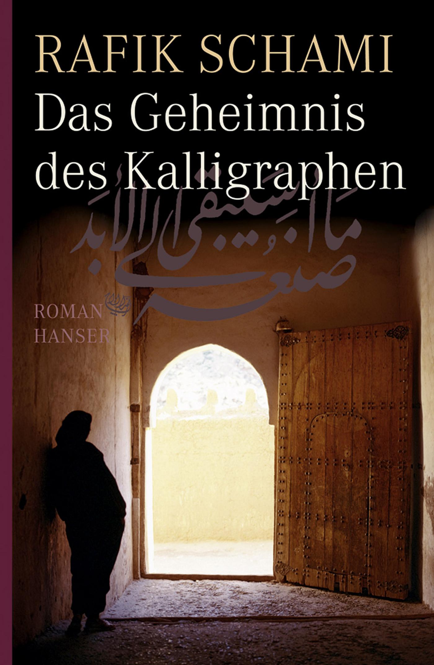Vorderes Coverbild Das Geheimnis des Kalligraphen