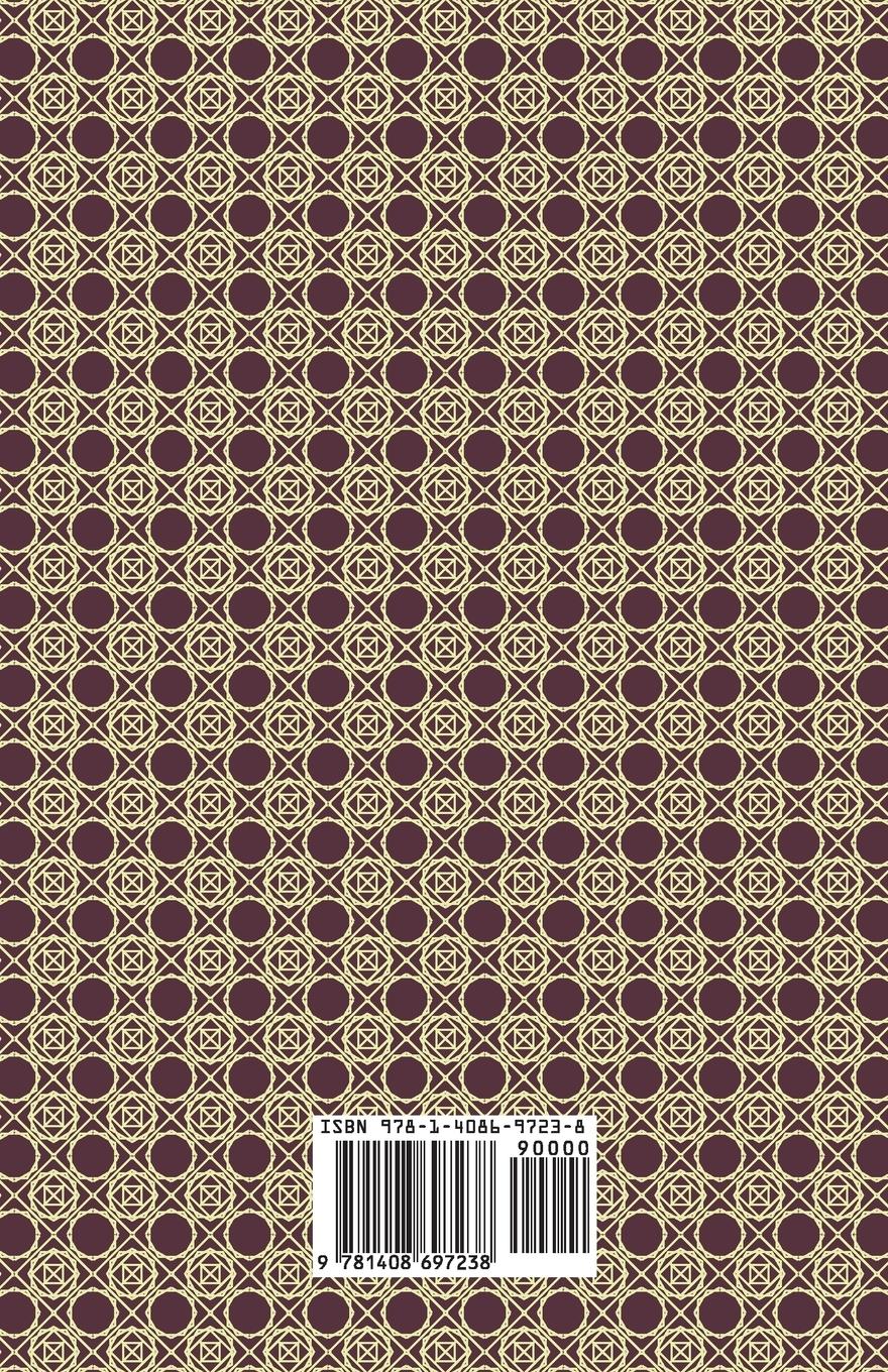 Rückseitencover Whirligigs