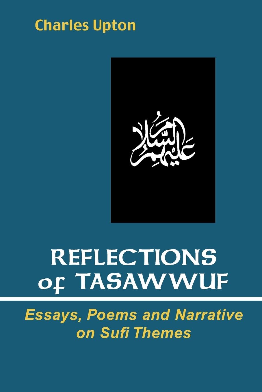 Vorderes Coverbild Reflections of Tasawwuf