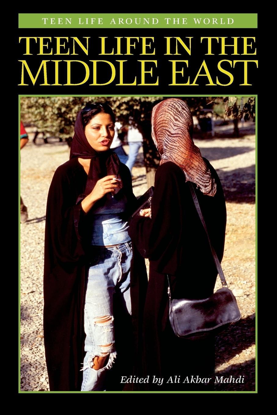 Vorderes Coverbild Teen Life in the Middle East