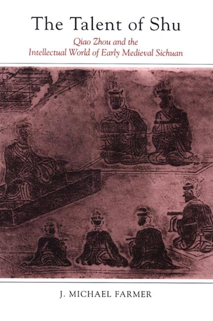 Vorderes Coverbild The Talent of Shu