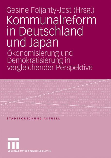 Vorderes Coverbild Kommunalreform in Deutschland und Japan