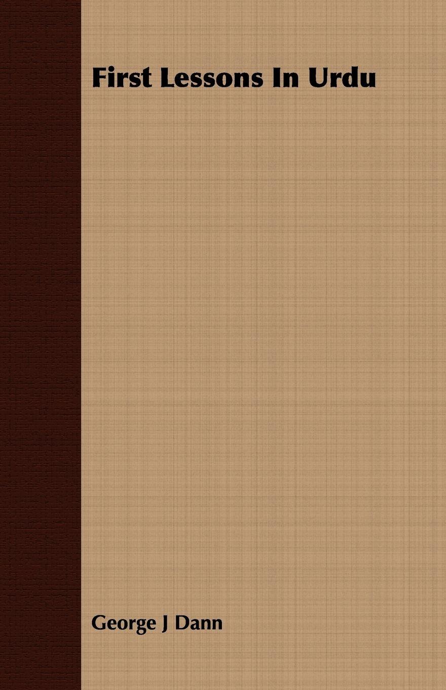 Vorderes Coverbild First Lessons In Urdu