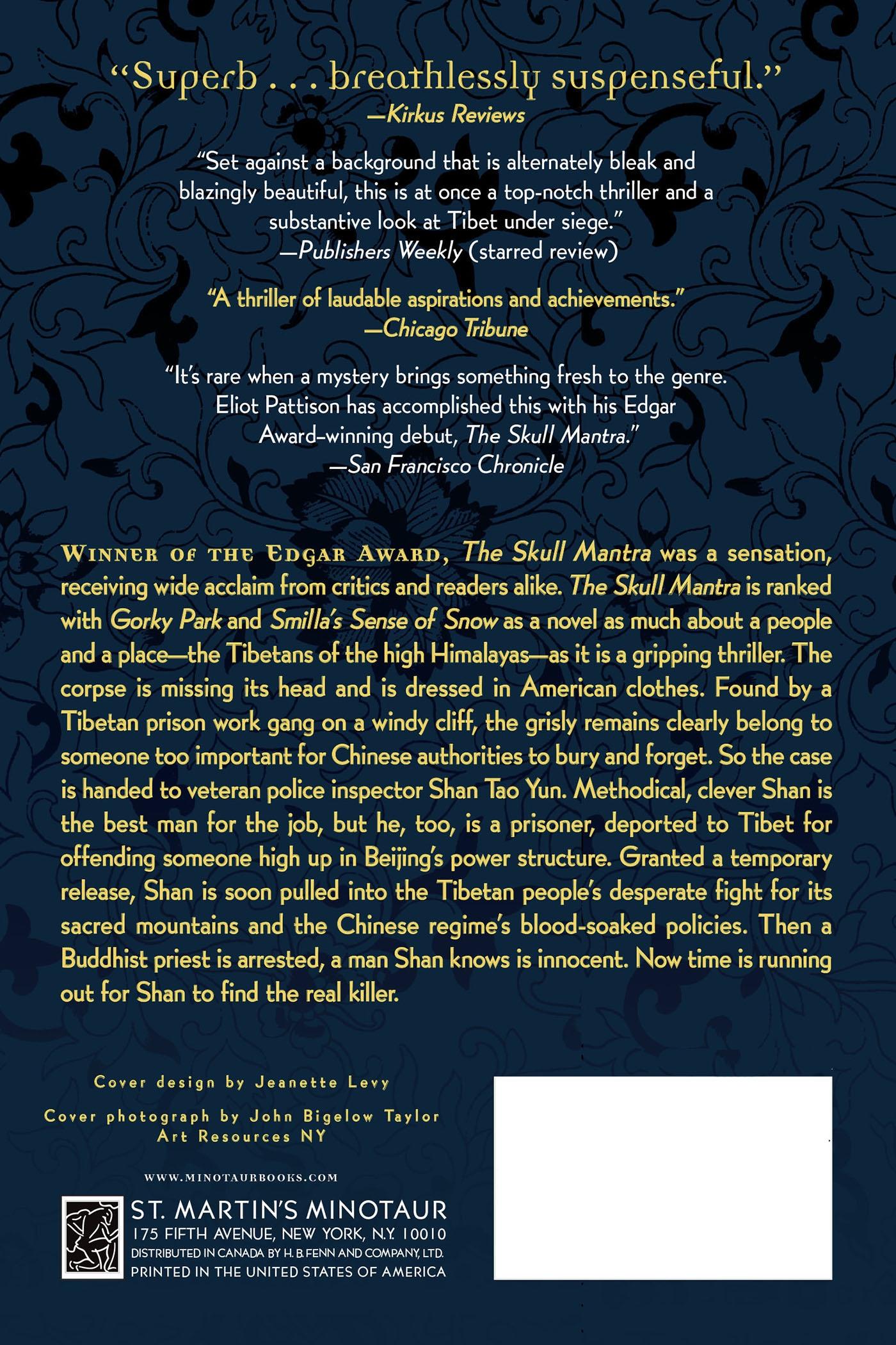 Rückseitencover The Skull Mantra