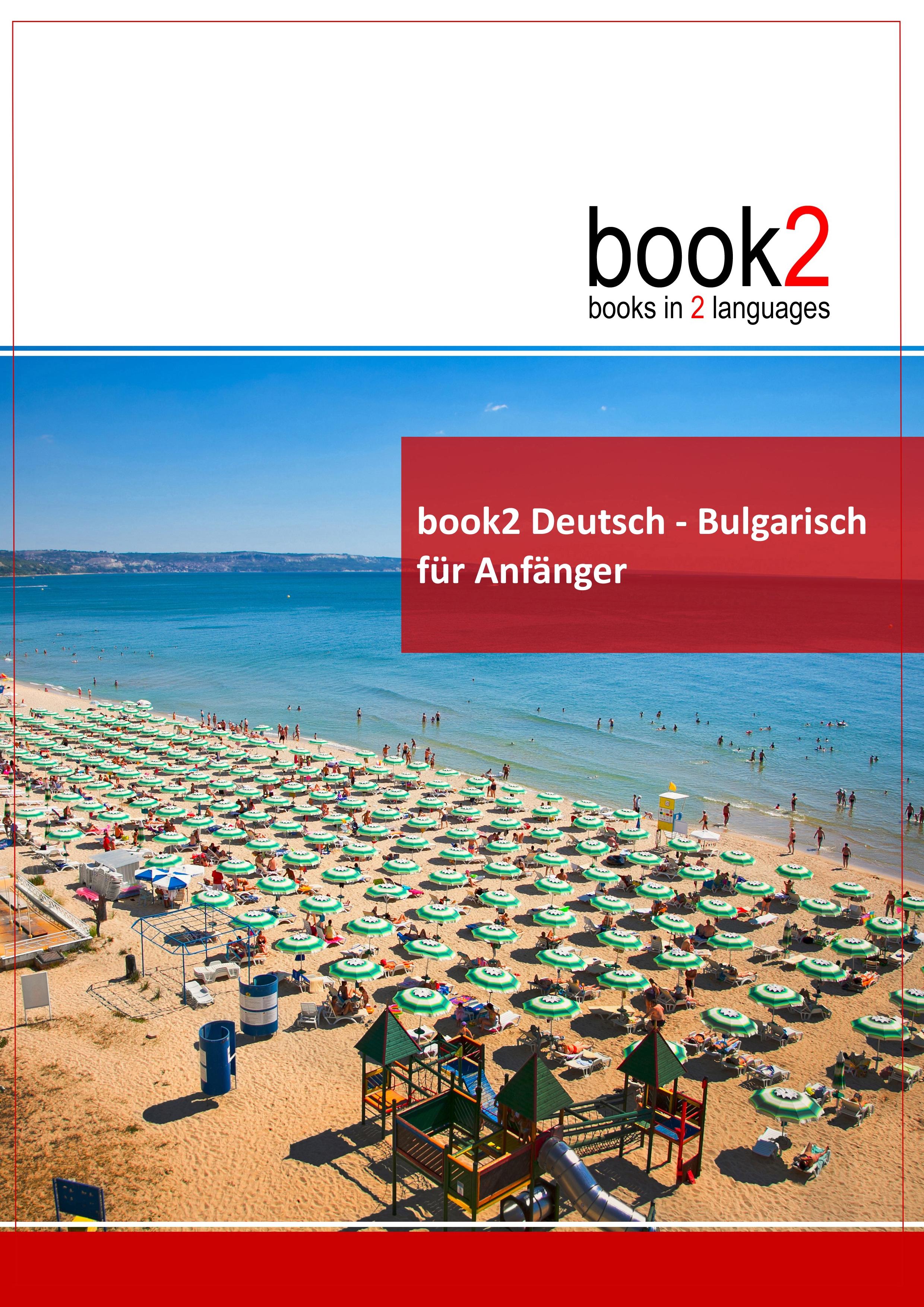 Vorderes Coverbild book2 Deutsch - Bulgarisch für Anfänger