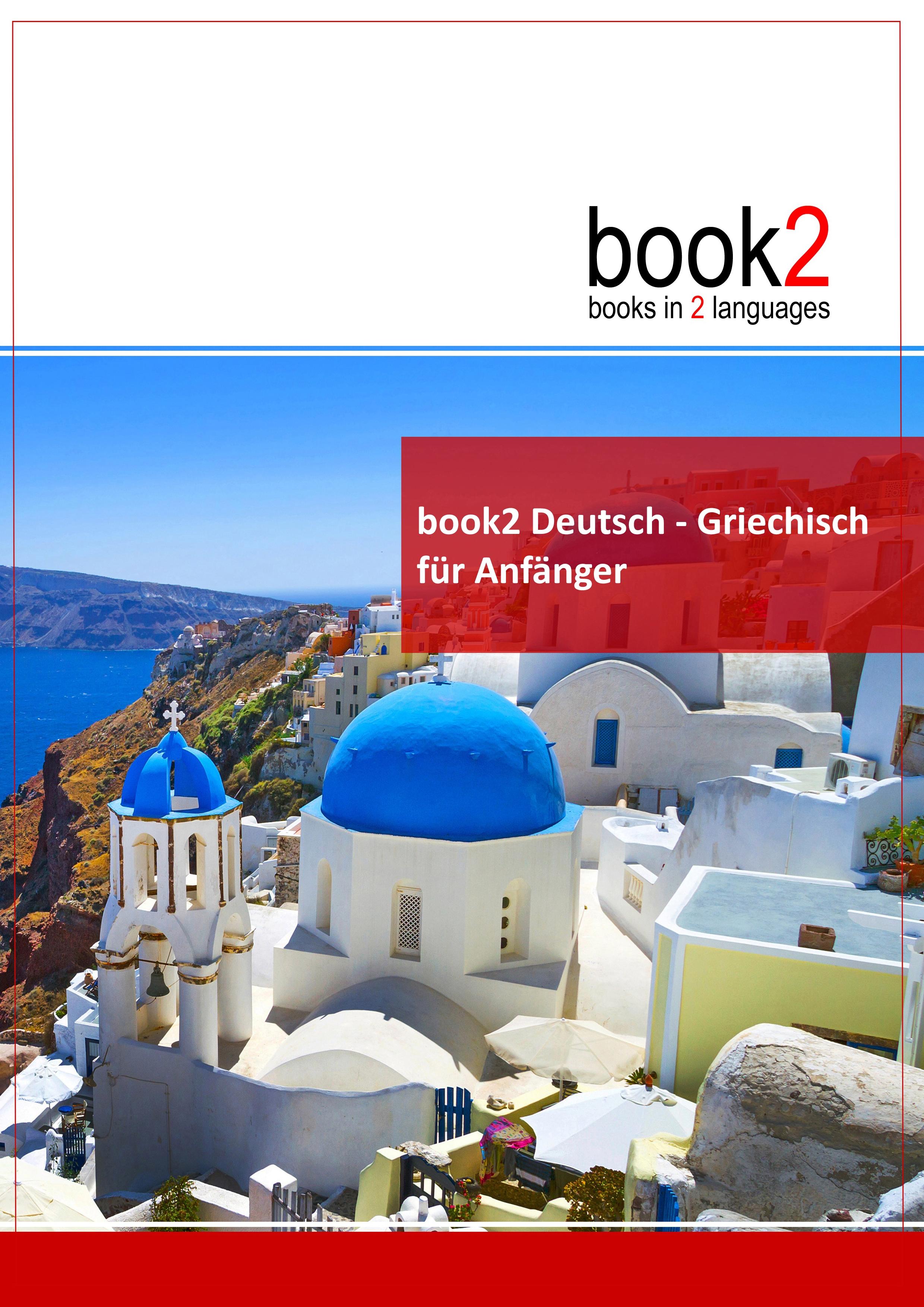 Vorderes Coverbild book2 Deutsch - Griechisch für Anfänger