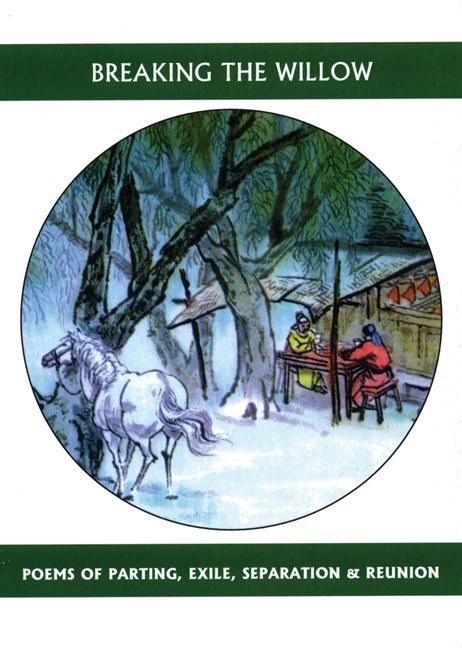 Vorderes Coverbild Breaking the Willow