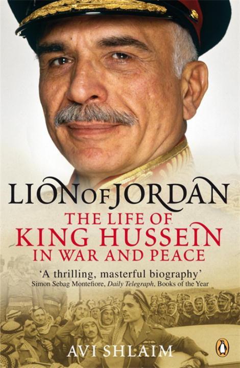 Vorderes Coverbild Lion of Jordan