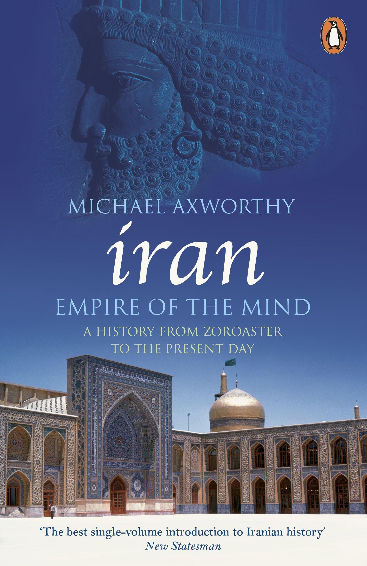 Vorderes Coverbild Iran: Empire of the Mind