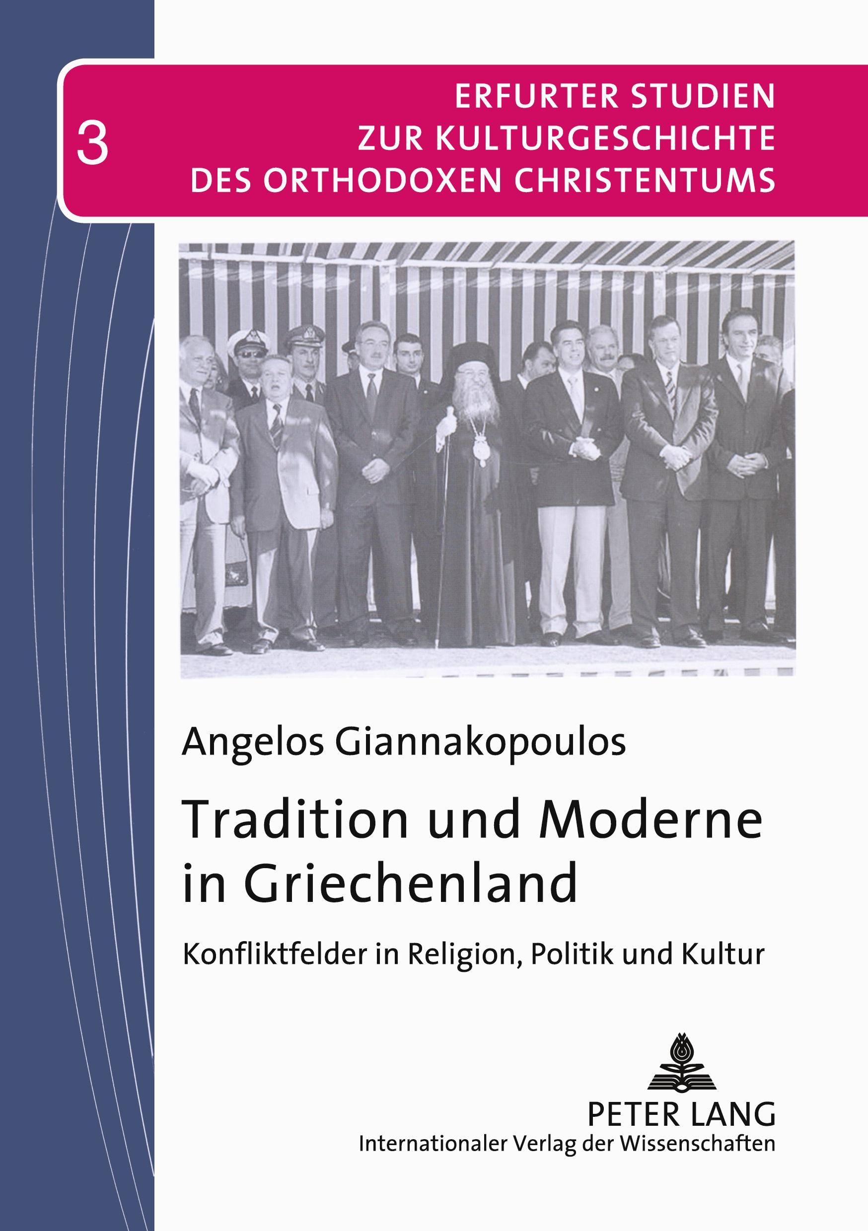 Vorderes Coverbild Tradition und Moderne in Griechenland