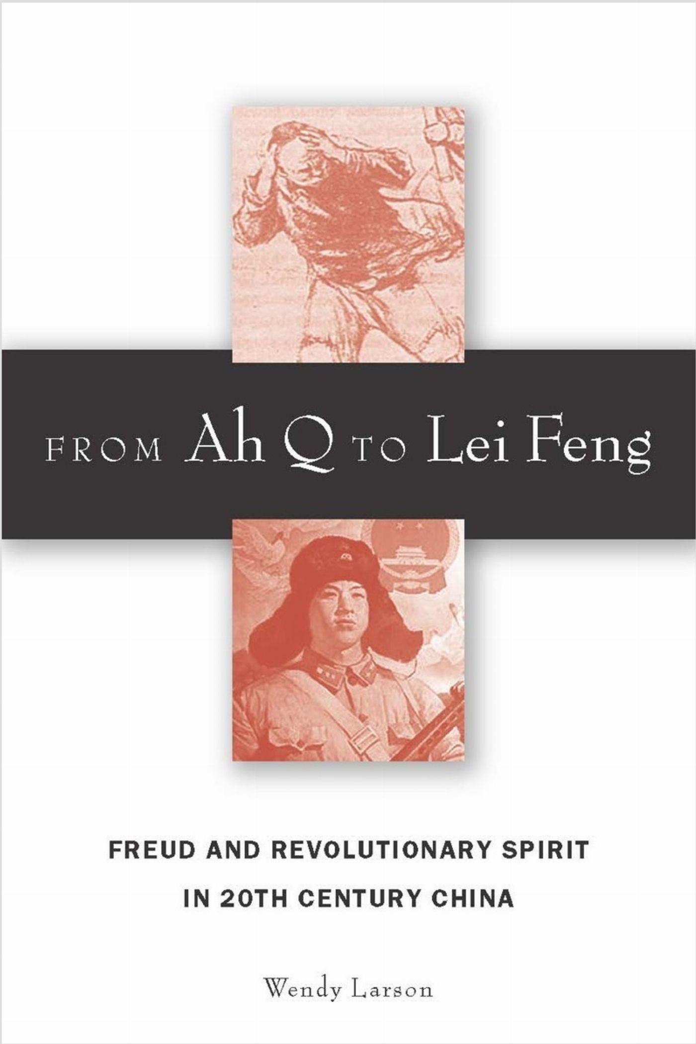 Vorderes Coverbild From Ah Q to Lei Feng