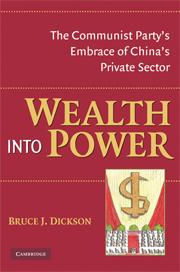 Vorderes Coverbild Wealth Into Power