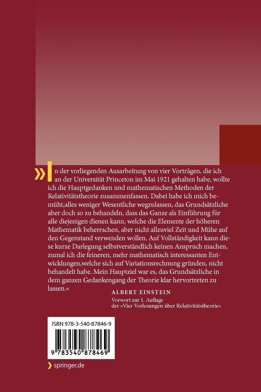 Rückseitencover Grundzüge der Relativitätstheorie