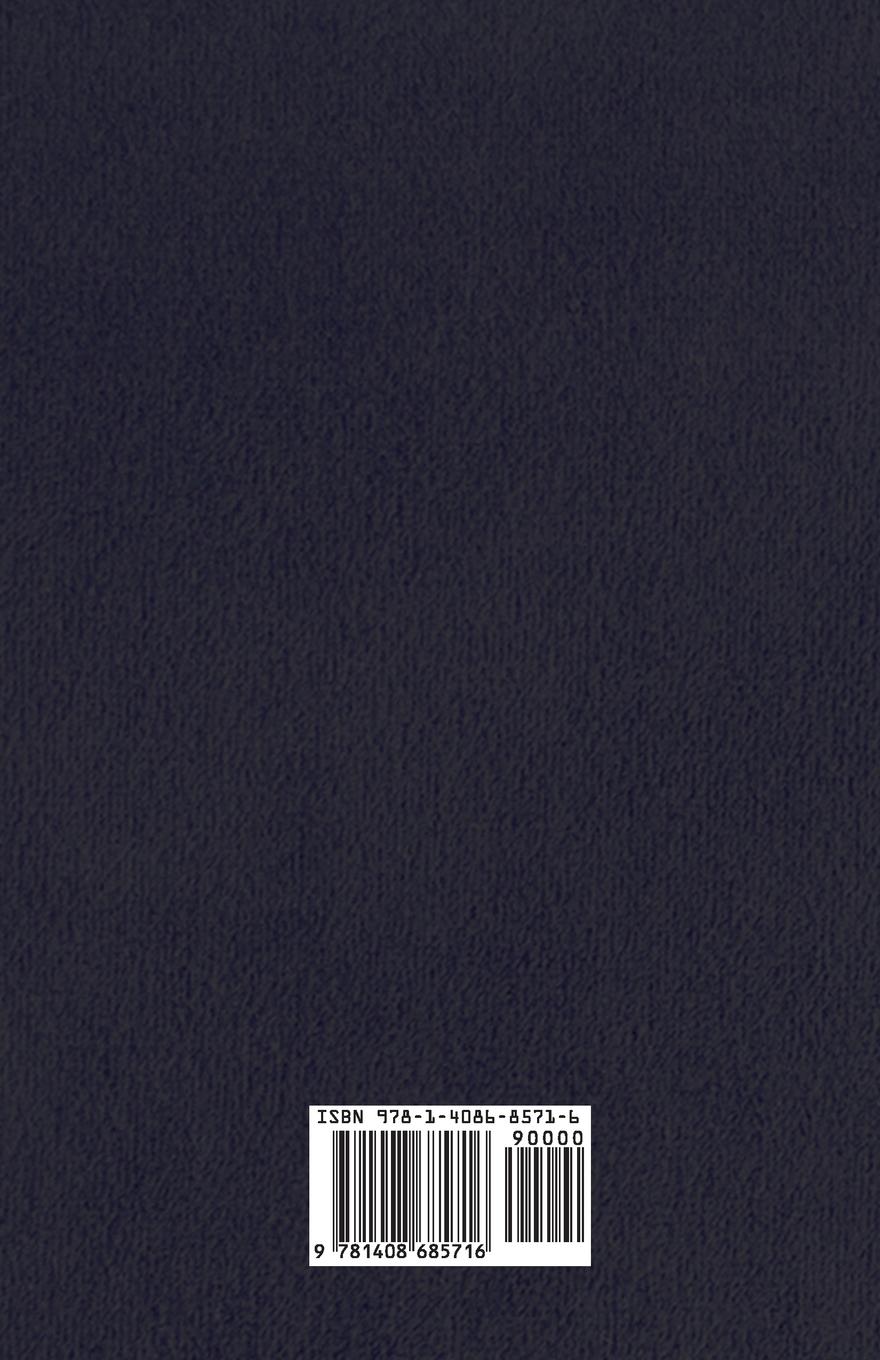 Rückseitencover Lucifer