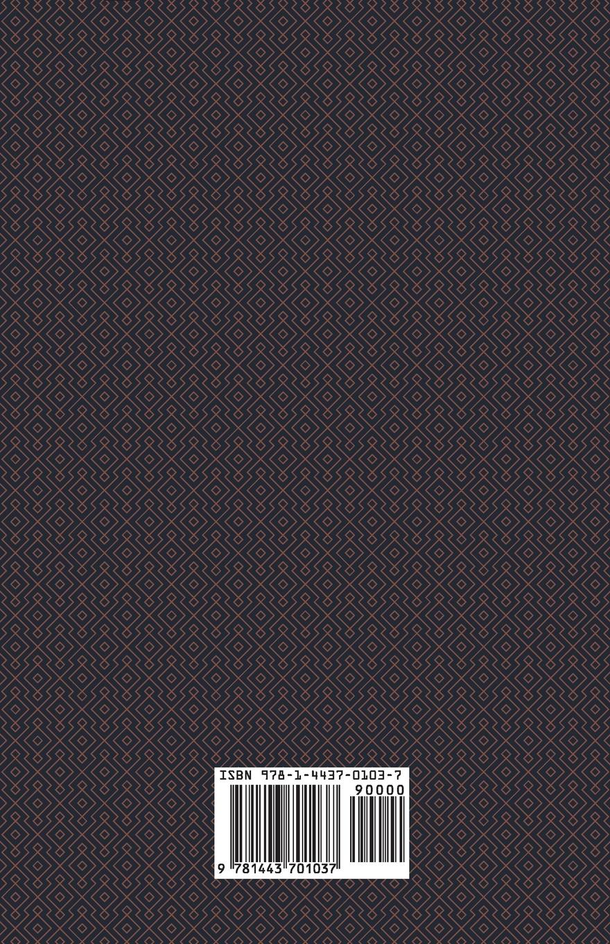 Rückseitencover The Works of Alexandre Dumas; Margaret de Valois