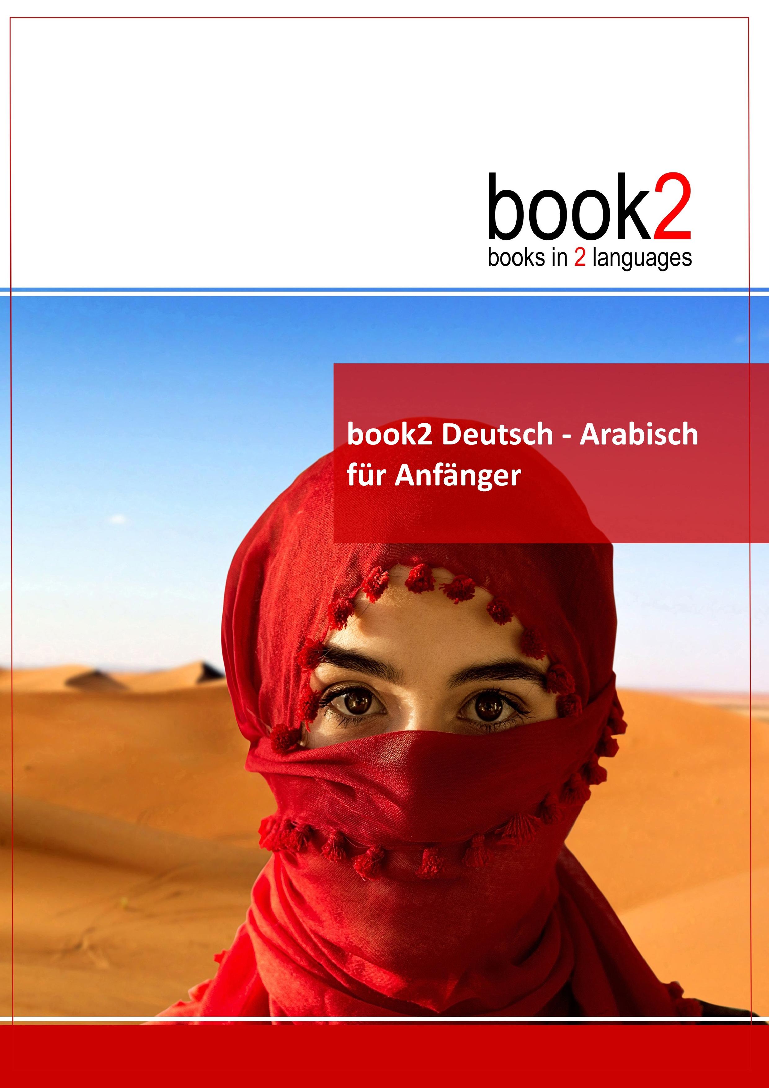Vorderes Coverbild book2 Deutsch - Arabisch für Anfänger
