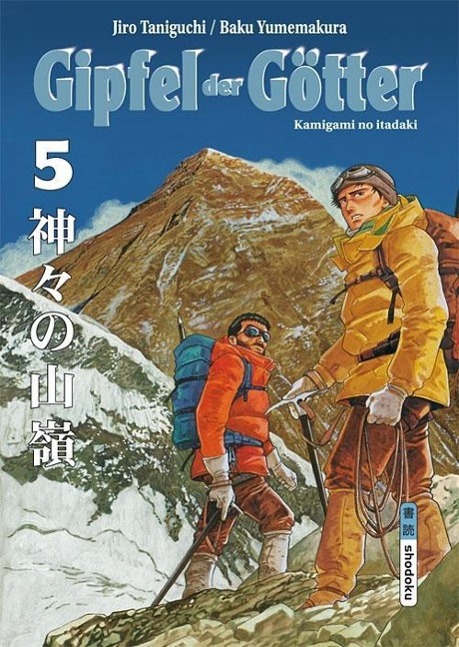 Vorderes Coverbild Gipfel der Götter 05