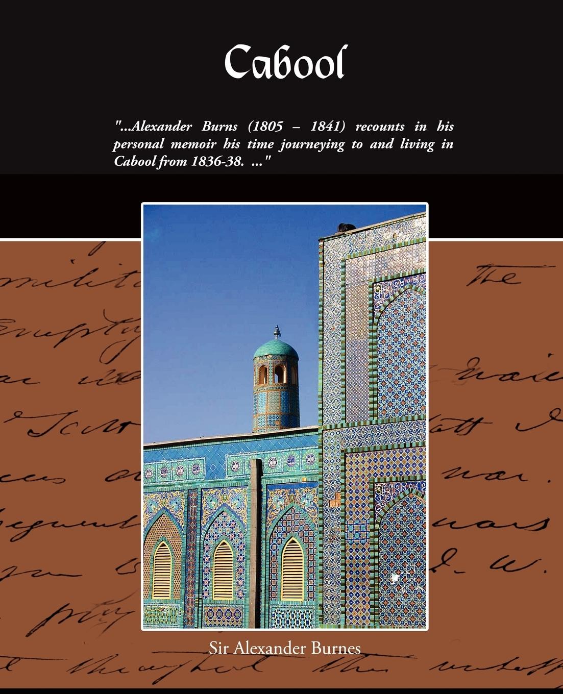 Vorderes Coverbild Cabool