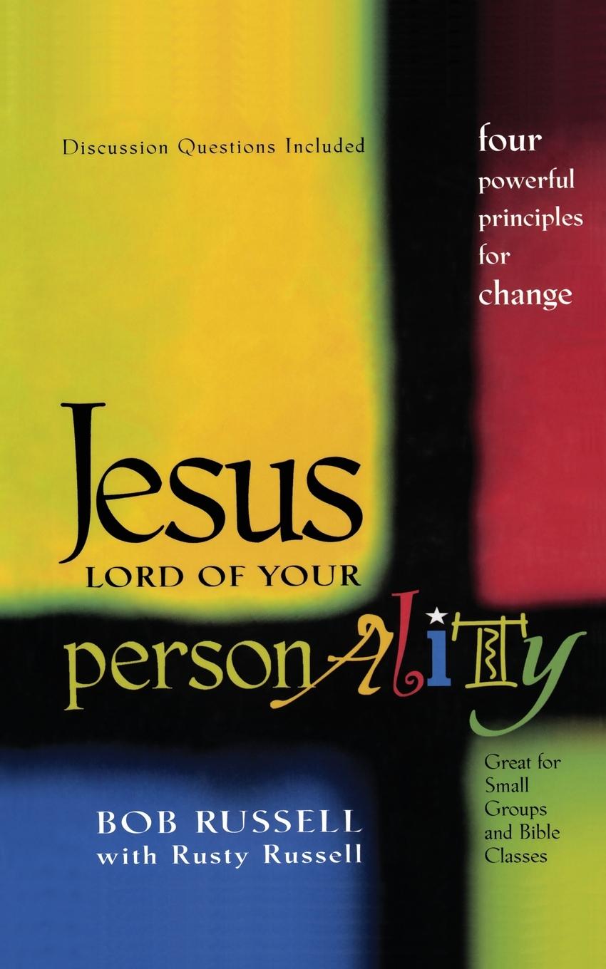 Vorderes Coverbild Jesus, Lord of Your Personality