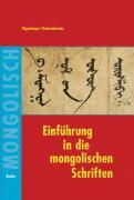 Vorderes Coverbild Einführung in die mongolischen Schriften