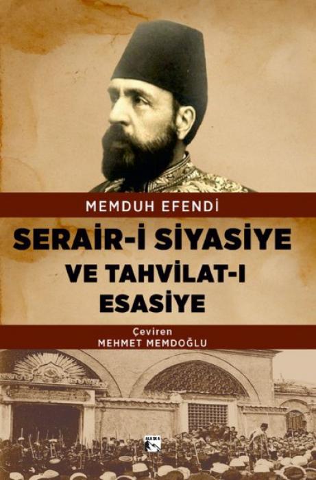 Vorderes Coverbild Serair-i Siyasiye ve Tahvilat-i Esasiye