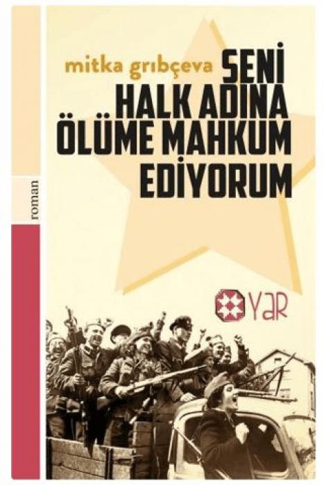 Vorderes Coverbild Seni Halk Adina Ölüme Mahkum Ediyorum