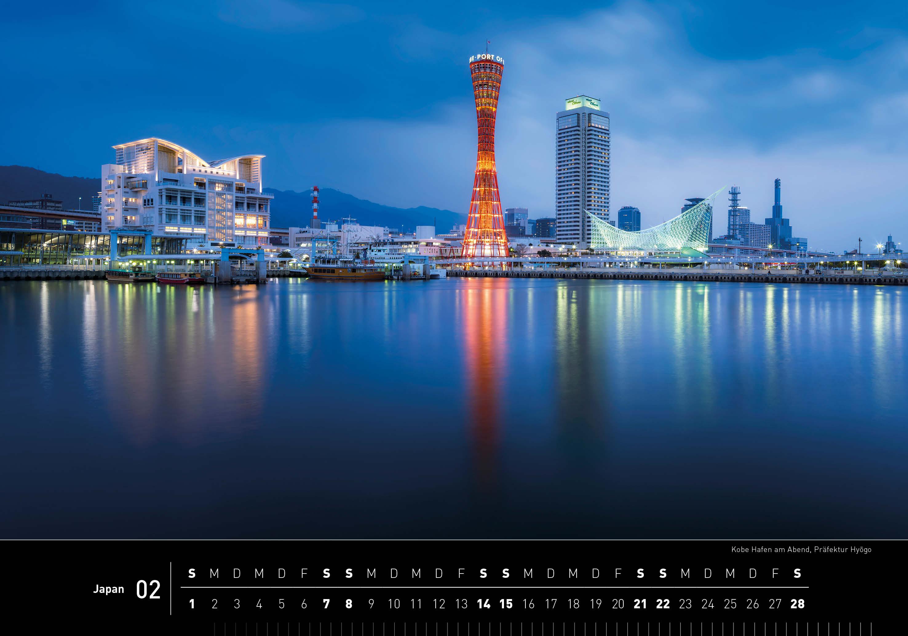 Beispielinhalt (Bild) Japan Premiumkalender 2026