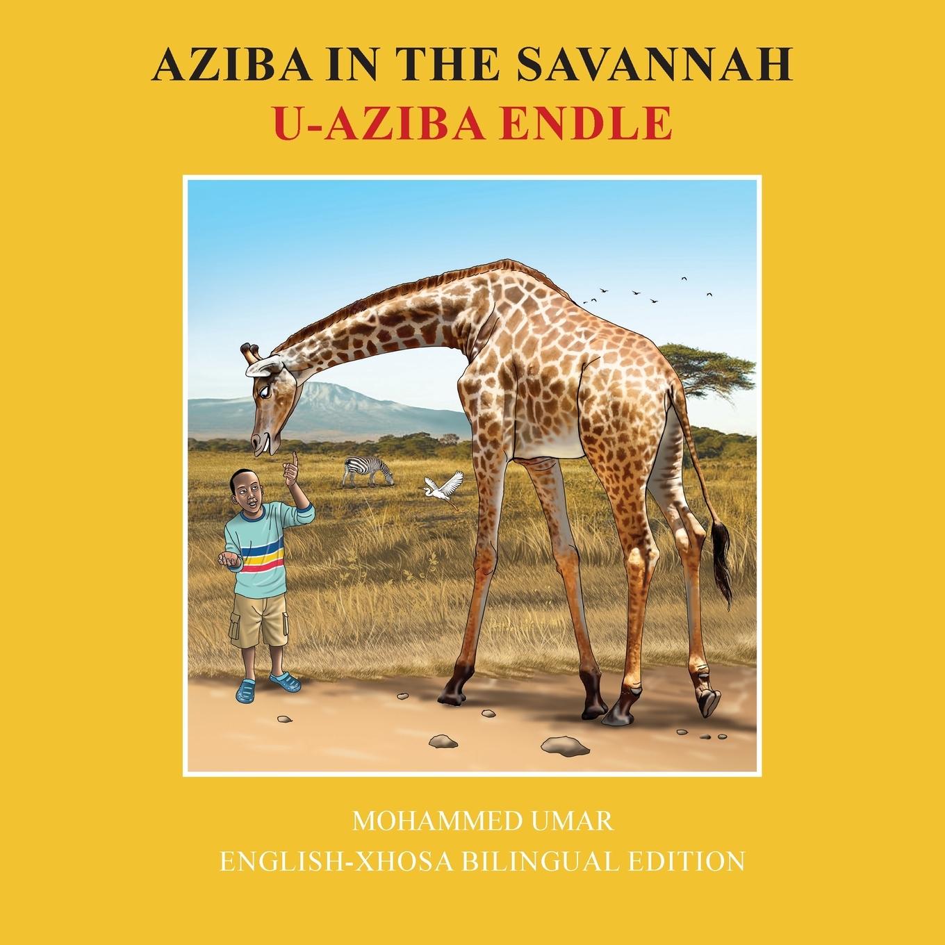 Vorderes Coverbild Aziba in the Savannah