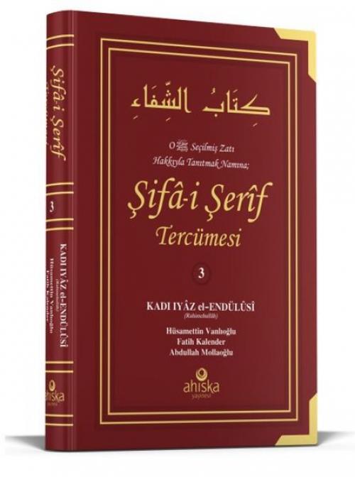 Vorderes Coverbild Sifa-i Serif Tercümesi 3. Cilt