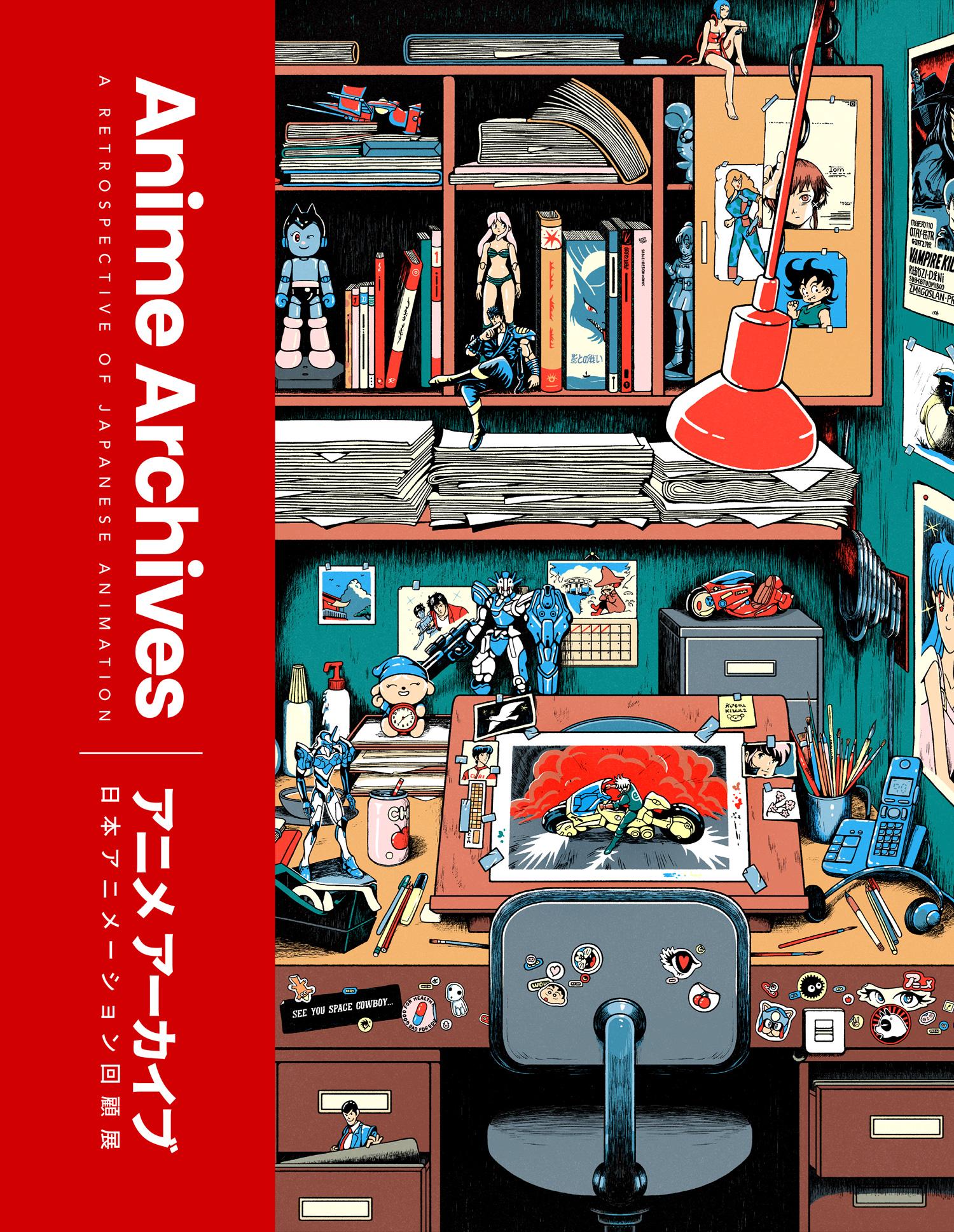 Vorderes Coverbild The Anime Archives