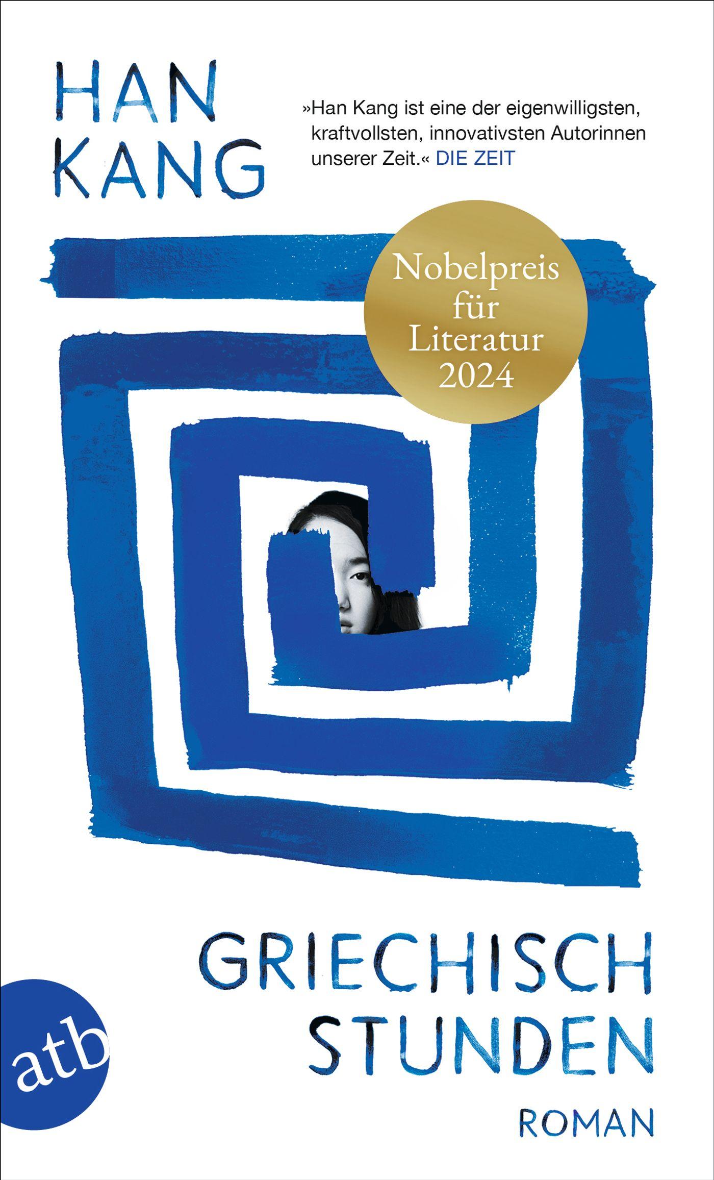 Vorderes Coverbild Griechischstunden