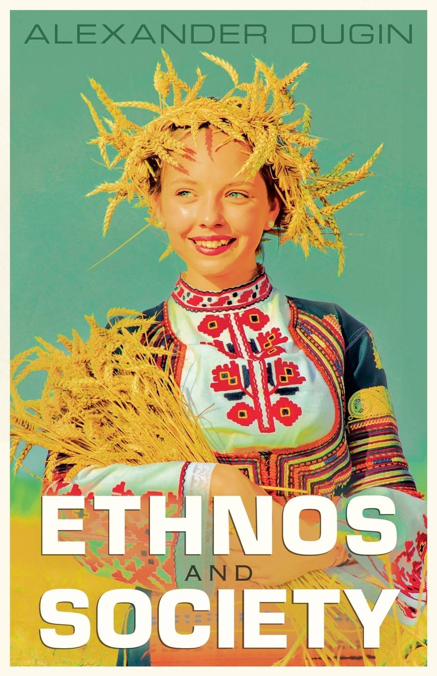 Vorderes Coverbild Ethnos and Society