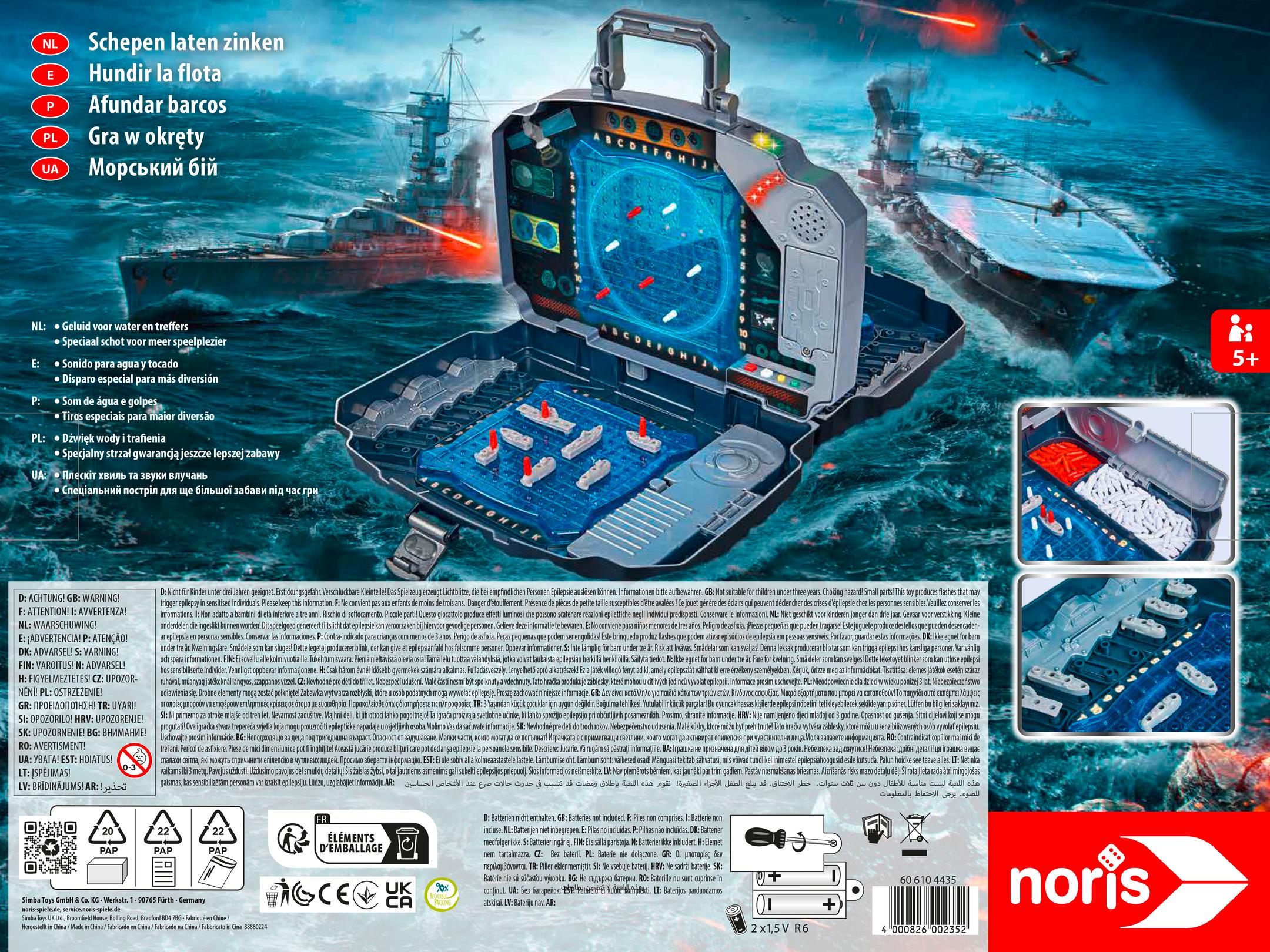 Beispielinhalt (Bild) Schiffe versenken, Light & Sound